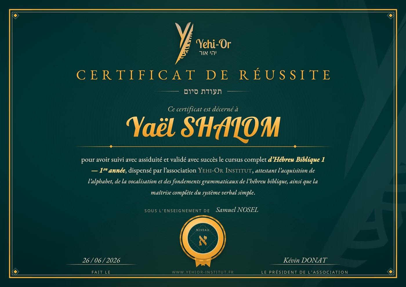 Exemple de certificat de réussite Yehi-Or